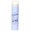 Japan Peanuts Insulated Stainless Steel Water Bottle 550ml - Snoopy : Light Blue Linus - 1