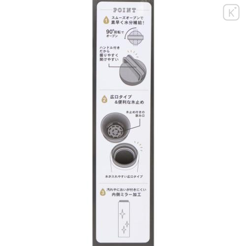 Japan Peanuts Insulated Stainless Steel Water Bottle 550ml - Snoopy : Light Blue Linus - 5