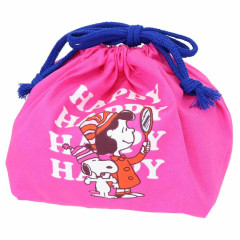 Japan Peanuts Drawstring Pouch & Lunch Bag - Snoopy : Winter Blue Pink