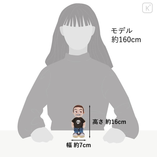 Japan Disney Store StanDs Plush Toy - Toy Story Sid Phillips : Self-Standing - 8