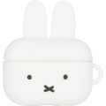 Japan Miffy AirPods Pro 2 / Pro 1 Silicone Case - Face - 1