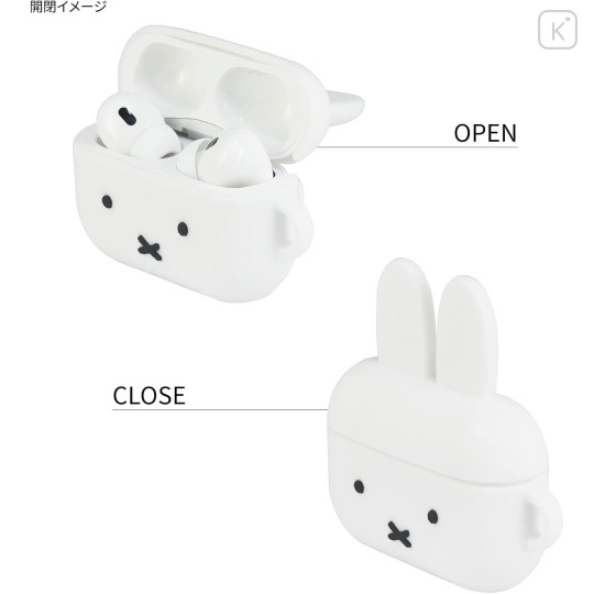 Japan Miffy AirPods Pro 2 / Pro 1 Silicone Case - Face - 3