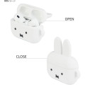 Japan Miffy AirPods Pro 2 / Pro 1 Silicone Case - Face - 3