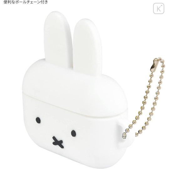Japan Miffy AirPods Pro 2 / Pro 1 Silicone Case - Face - 4