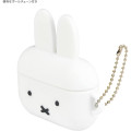 Japan Miffy AirPods Pro 2 / Pro 1 Silicone Case - Face - 4
