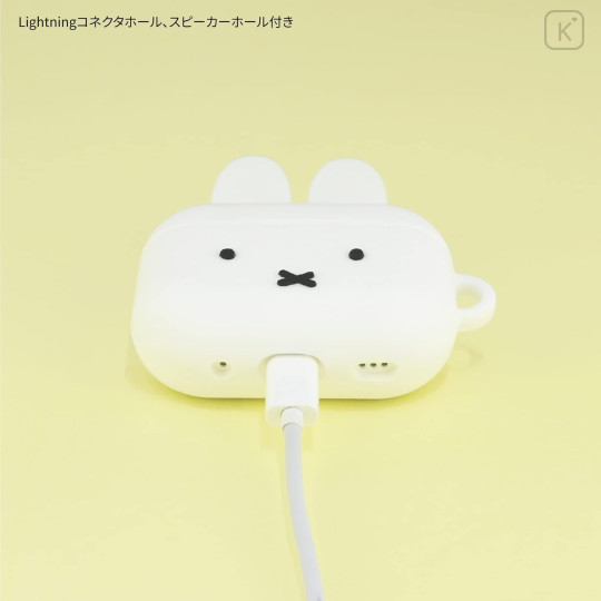 Japan Miffy AirPods Pro Silicone Case - Miffy : Face - 5