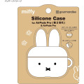 Japan Miffy AirPods Pro 2 / Pro 1 Silicone Case - Face - 7