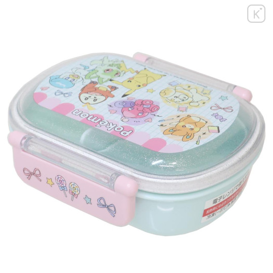 Japan Pokemon Bento Lunch Box 360ml - Popping Up Mint Pink - 2
