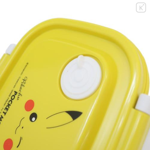 Japan Pokemon Bento Lunch Box 430ml - Pikachu : Wink Yellow - 4