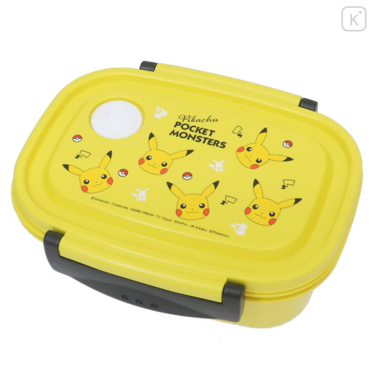 Japan Pokemon Bento Lunch Box 550ml - Pikachu : Happy Face Yellow - 1