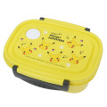Japan Pokemon Bento Lunch Box 550ml - Pikachu : Happy Face Yellow - 1