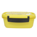 Japan Pokemon Bento Lunch Box 550ml - Pikachu : Happy Face Yellow - 2