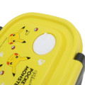 Japan Pokemon Bento Lunch Box 550ml - Pikachu : Happy Face Yellow - 4