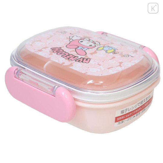 Japan Sanrio Bento Lunch Box 270ml - My Melody : Pink - 2