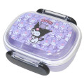 Japan Sanrio Bento Lunch Box 270ml - Kuromi : Baku Purple Black - 1
