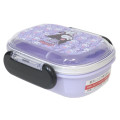 Japan Sanrio Bento Lunch Box 270ml - Kuromi : Baku Purple Black - 2