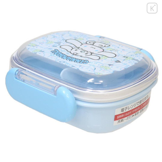 Japan Sanrio Bento Lunch Box 270ml - Cinnamoroll : Milk Blue - 2