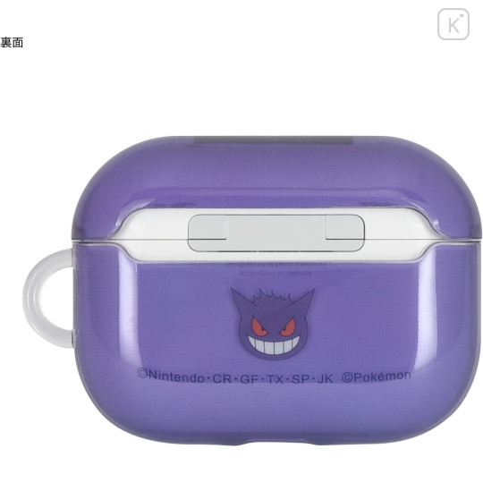 Japan Pokemon AirPods Pro 2 / Pro 1 Soft Case - Gengar : Purple - 2