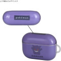 Japan Pokemon AirPods Pro 2 / Pro 1 Soft Case - Gengar : Purple - 3