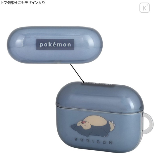 Japan Pokemon AirPods Pro 2 / Pro 1 Soft Case - Snorlax - 3