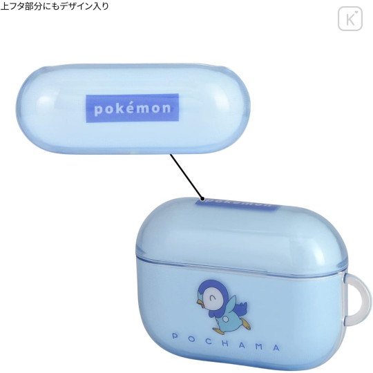 Japan Pokemon AirPods Pro 2 / Pro 1 Soft Case - Piplup - 3