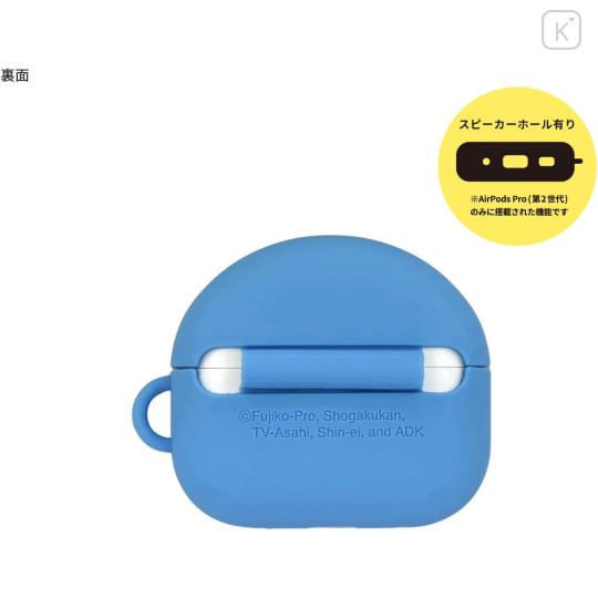 Japan Doraemon AirPods Pro 2 / Pro 1 Silicone Case - Doraemon : Blue - 2