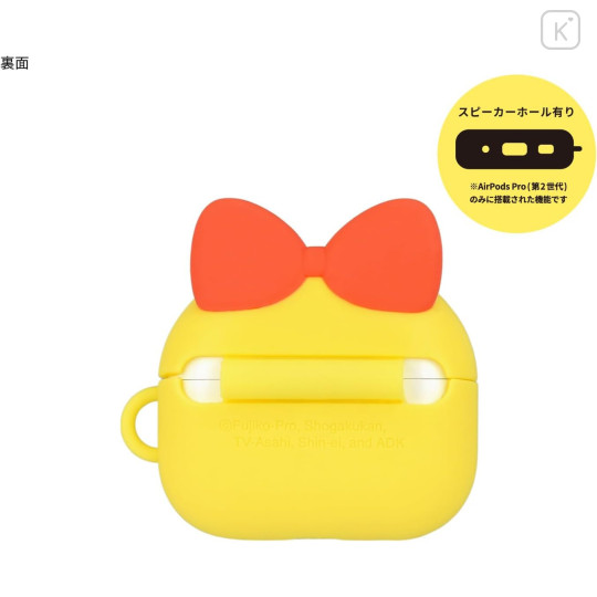 Japan Doraemon AirPods Pro Silicone Case - Dorami - 2