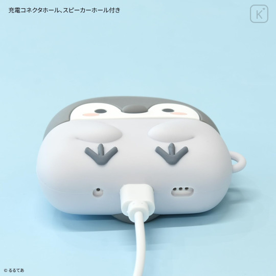Japan Koupen Chan AirPods Pro 2 / Pro 1 Silicone Case - 4