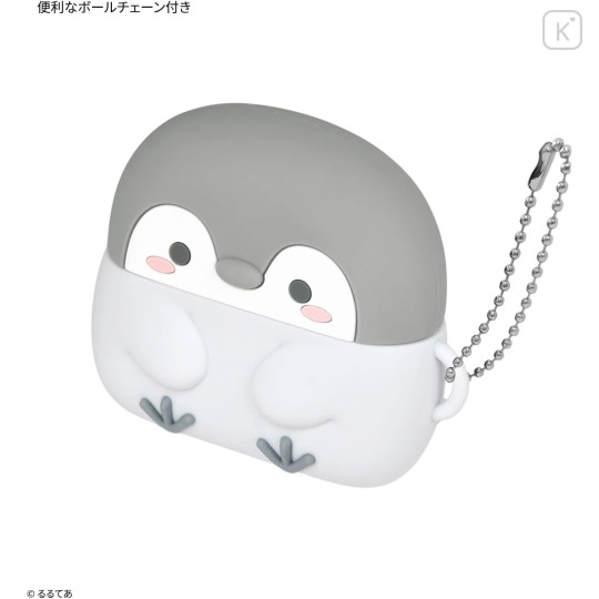Japan Koupen Chan AirPods Pro 2 / Pro 1 Silicone Case - 5