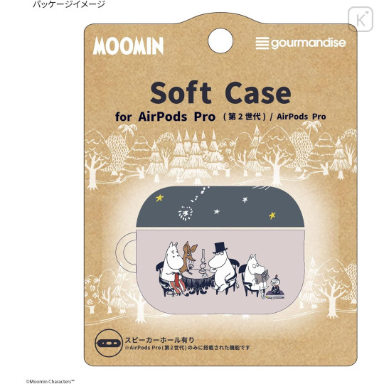 Japan Moomin AirPods Pro 2 / Pro 1 Soft Case - Moomintroll : Night - 7