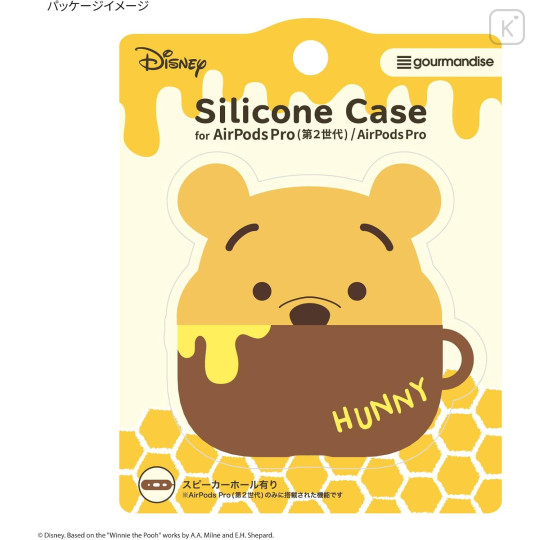Japan Disney AirPods Pro 2 / Pro 1 Silicone Case - Pooh - 7