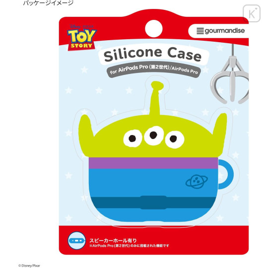 Japan Disney AirPods Pro Silicone Case - Aliens - 7