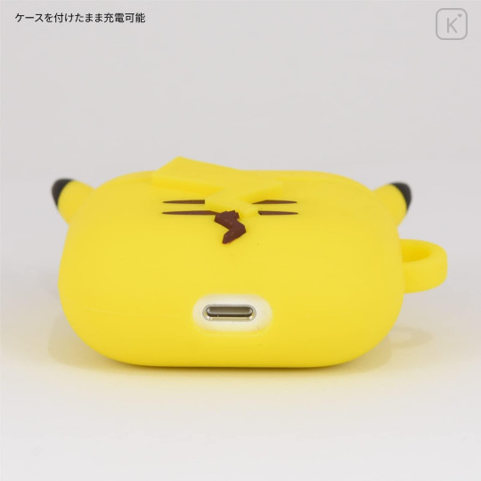 Japan Pokemon AirPods 3 Silicone Case - Pikachu - 4
