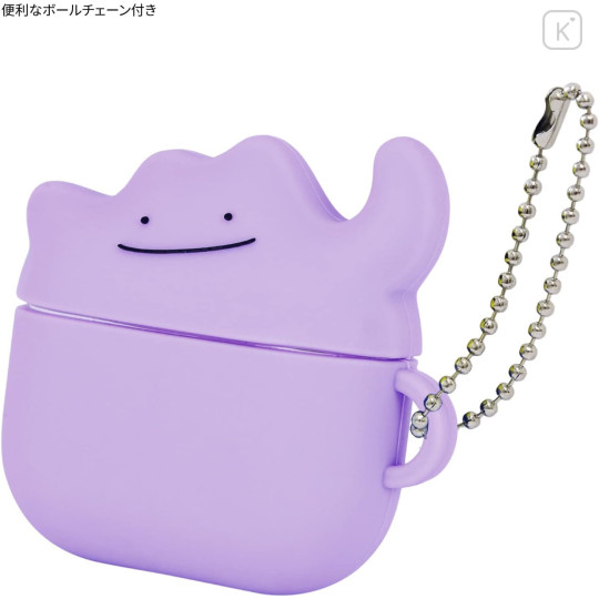 Japan Pokemon AirPods 3 Silicone Case - Ditto - 3