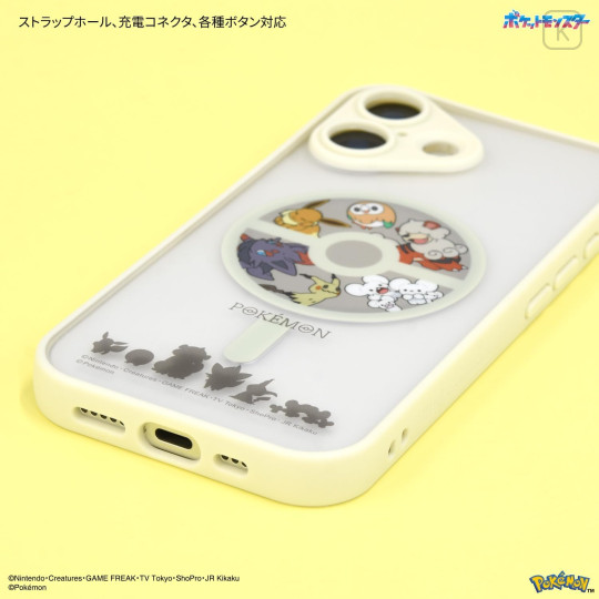 Japan Pokemon IIIIfit Plump Frame iPhone 17 MagSafe Case - Pocket Monster : Ivory - 3