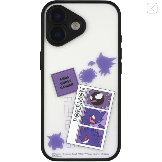 Japan Pokemon IIIIfit Plump Frame iPhone 17 Case - Gengar - 1