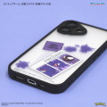 Japan Pokemon IIIIfit Plump Frame iPhone 17 Case - Gengar - 3