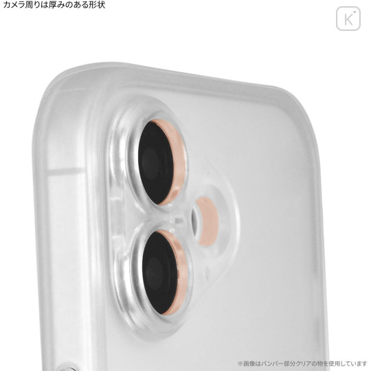 Japan Pokemon IIIIfit Plump Frame iPhone 17 Case - Gengar - 4