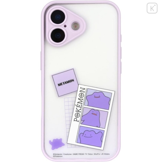Japan Pokemon IIIIfit Plump Frame iPhone 17 Case - Ditto - 1