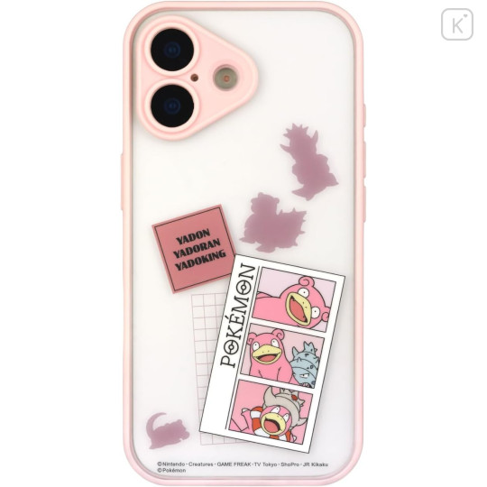 Japan Pokemon IIIIfit Plump Frame iPhone 17 Case - Pocket Monster : Slowpoke - 1