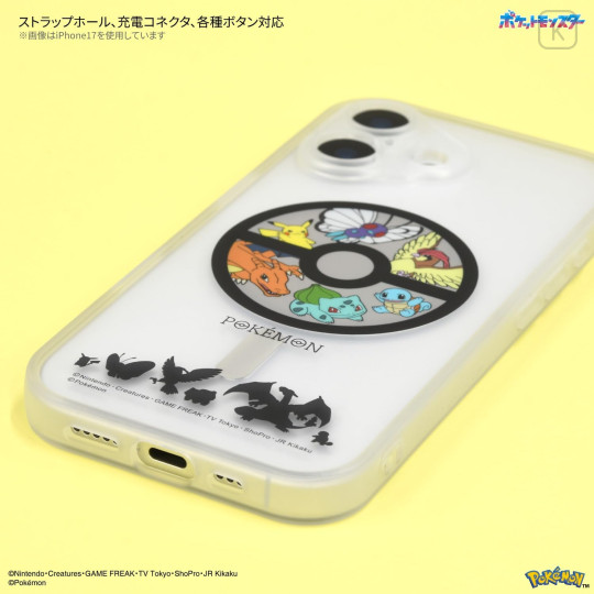 Japan Pokemon IIIIfit Plump Frame iPhone 17 Pro MagSafe Case - Pocket Monster : Clear - 3
