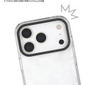 Japan Sanrio Camera Frame iPhone 17 Pro Case with MagSafe - Hello Kitty - 7
