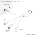 Japan Miffy Multi Charging Cable - Miffy : Face - 3