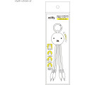 Japan Miffy Multi Charging Cable - Miffy : Face - 6