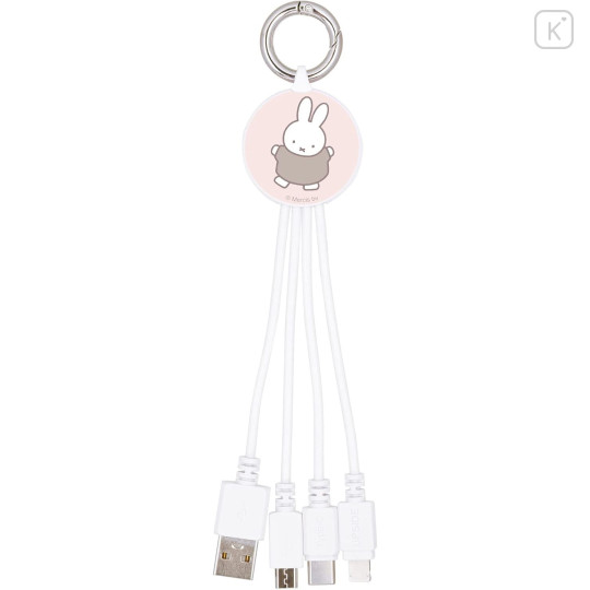 Japan Miffy Multi Charging Cable - Miffy - 1
