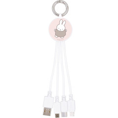 Japan Miffy Multi Charging Cable - Miffy