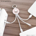 Japan Miffy Multi Charging Cable - Miffy - 4