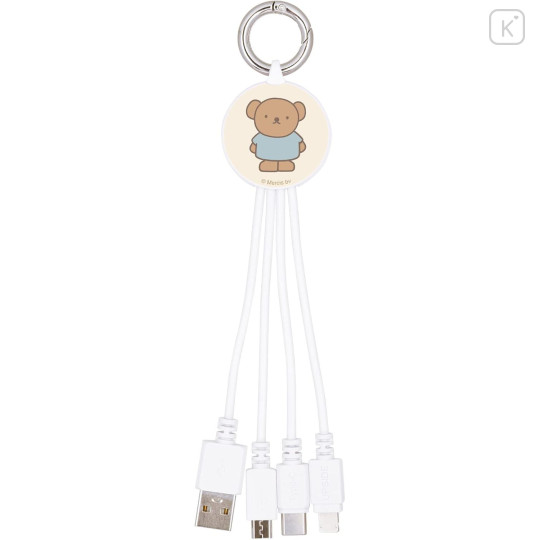 Japan Miffy Multi Charging Cable - Boris - 1