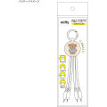 Japan Miffy Multi Charging Cable - Boris - 6