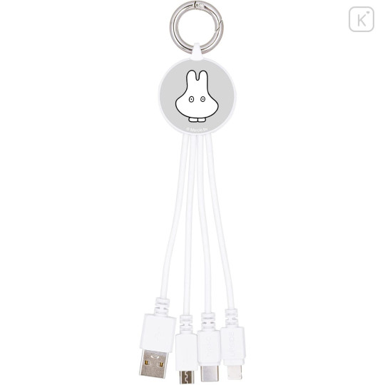 Japan Miffy Multi Charging Cable - Miffy : Ghost Game - 1